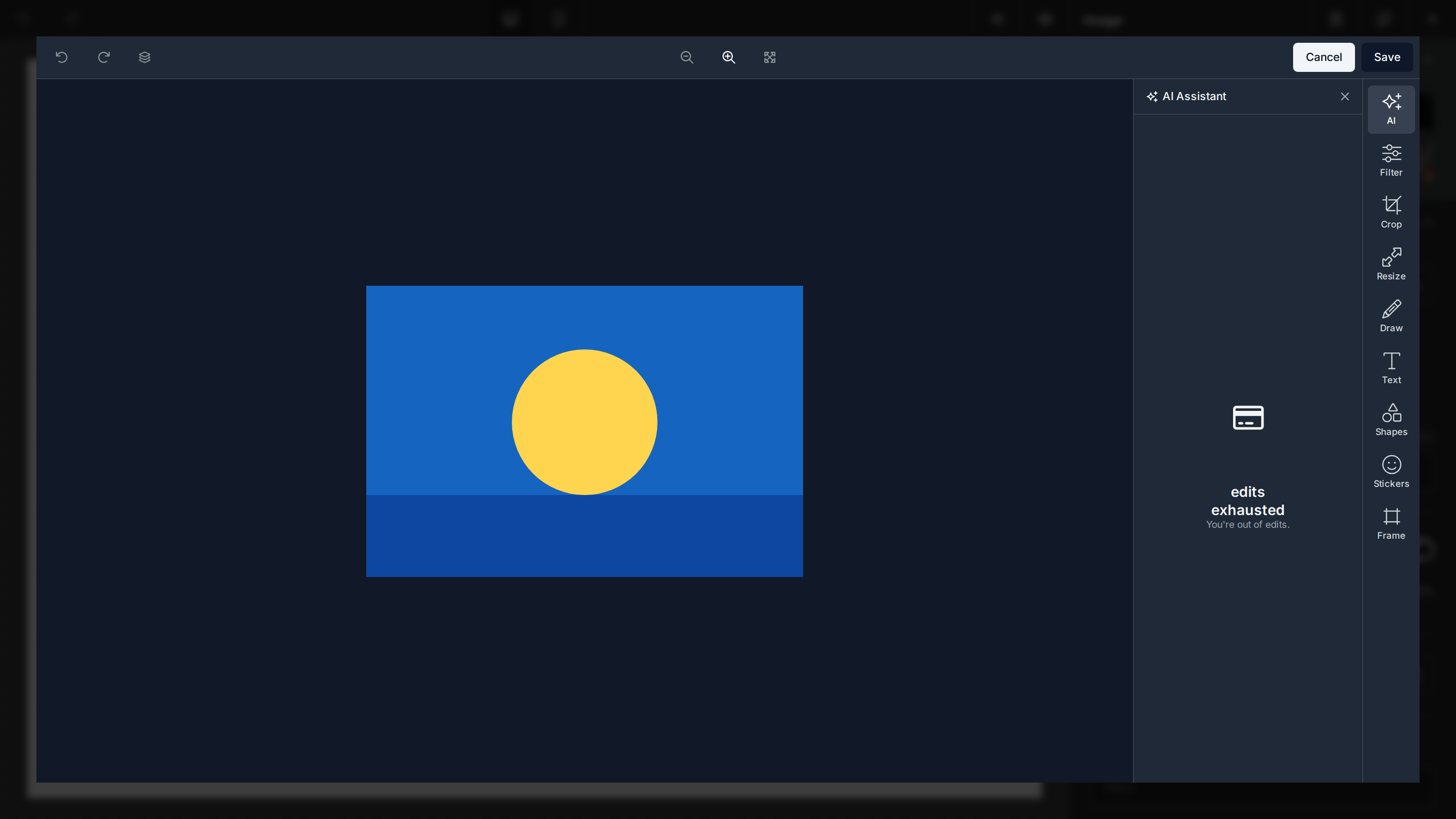 Image Editor AI Assistant showing an exhausted edits notice and a disabled prompt area