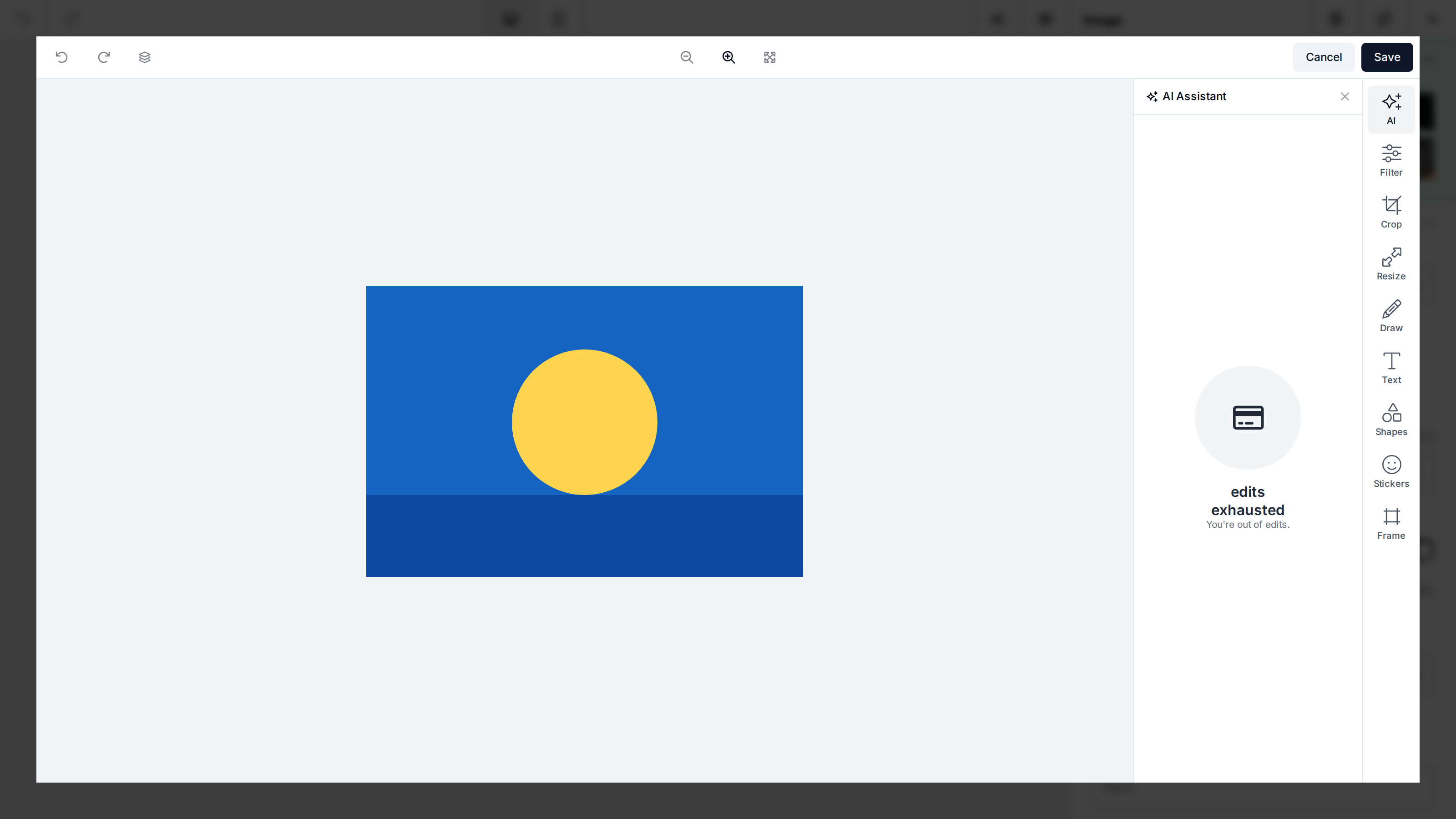 Image Editor AI Assistant showing an exhausted edits notice and a disabled prompt area